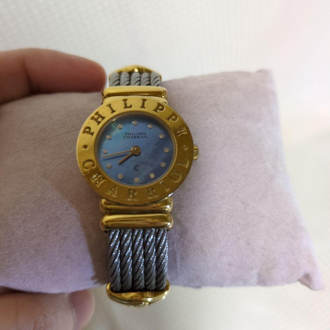 リナ PHILIPPE CHARRIOL サントロペ 腕時計【稼働】