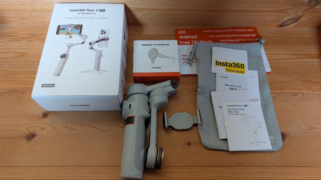 Insta360 Flow 2 Plus AIトラッカー　磁気マウント付き