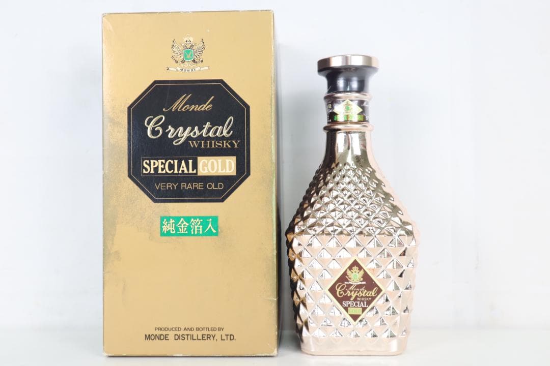 ★未開栓 ウイスキー 3本セット サントリー ニッカ モンデ 箱付き