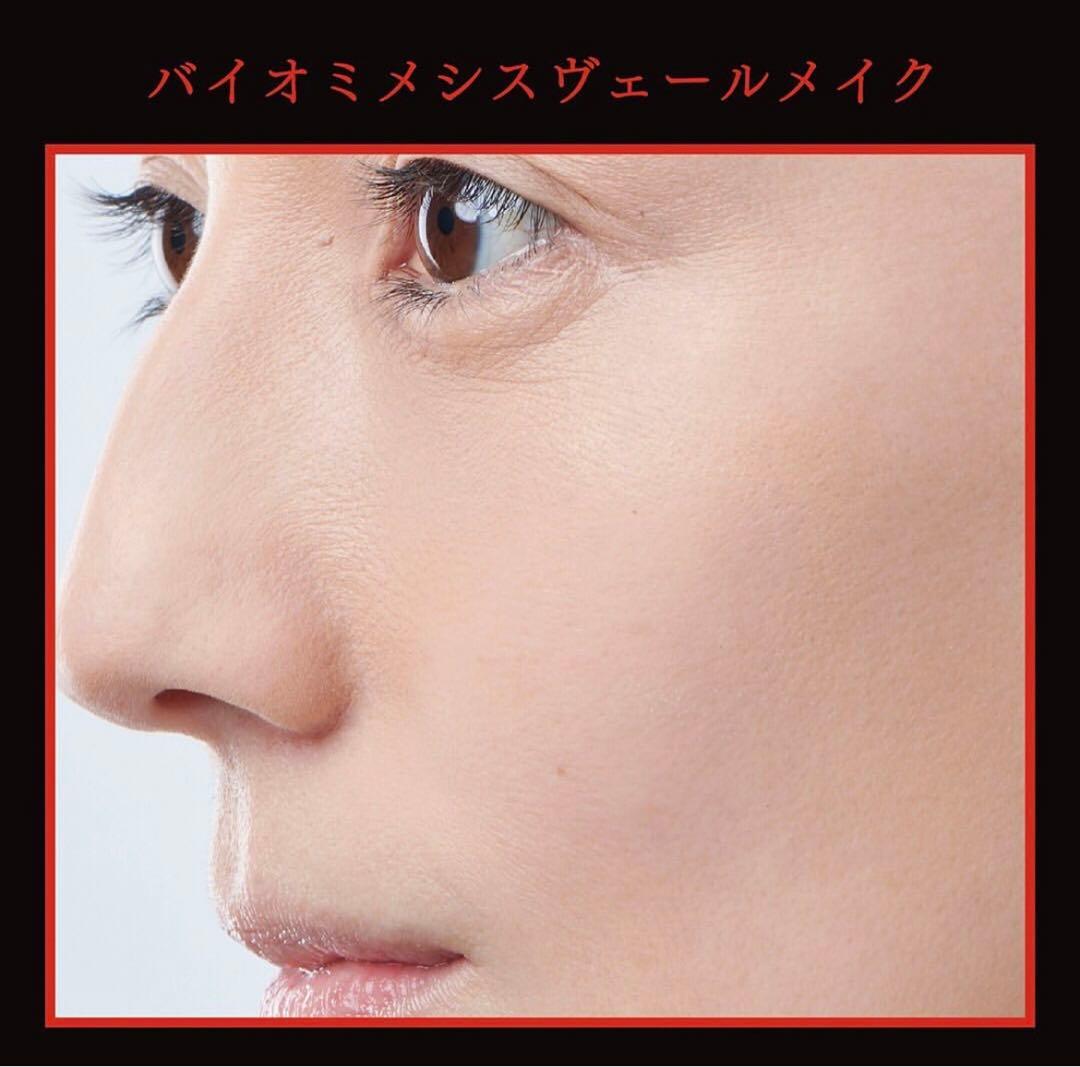 エストバイオミメシスヴェールディフューザー新品未開封⭐️eatパナソニック美容機