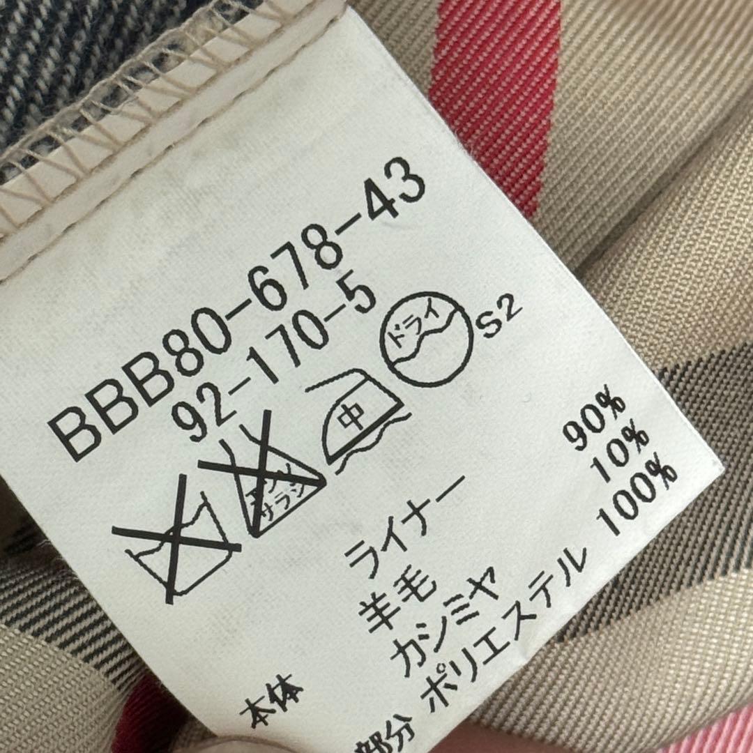 バーバリーロンドン　ステンカラーコート　カシミヤ　メガチェック　ライナー　玉蟲L