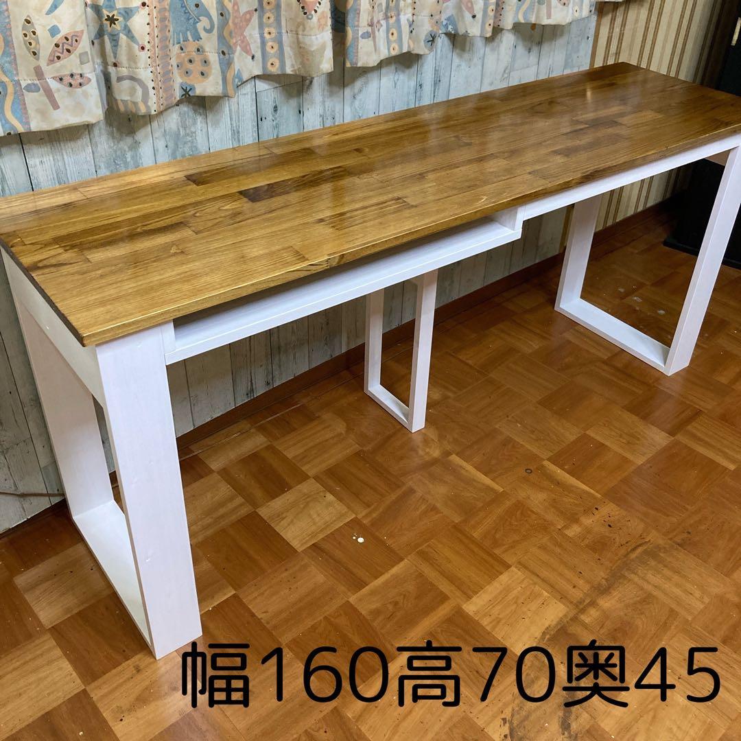 ✡ 机 テーブル カウンター 幅160cm パイン集成材