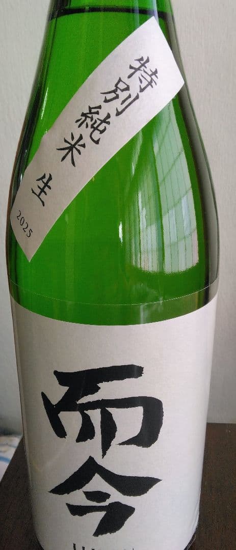 特別純米酒 1.8L 2025年12月製造