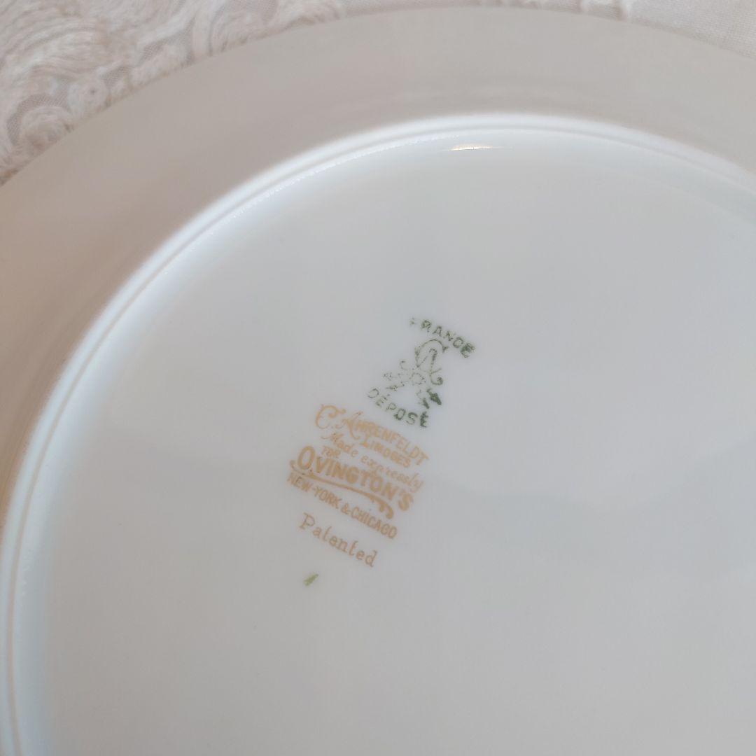 リモージュ　アレンフェルト　アンティーク　お皿　プレート