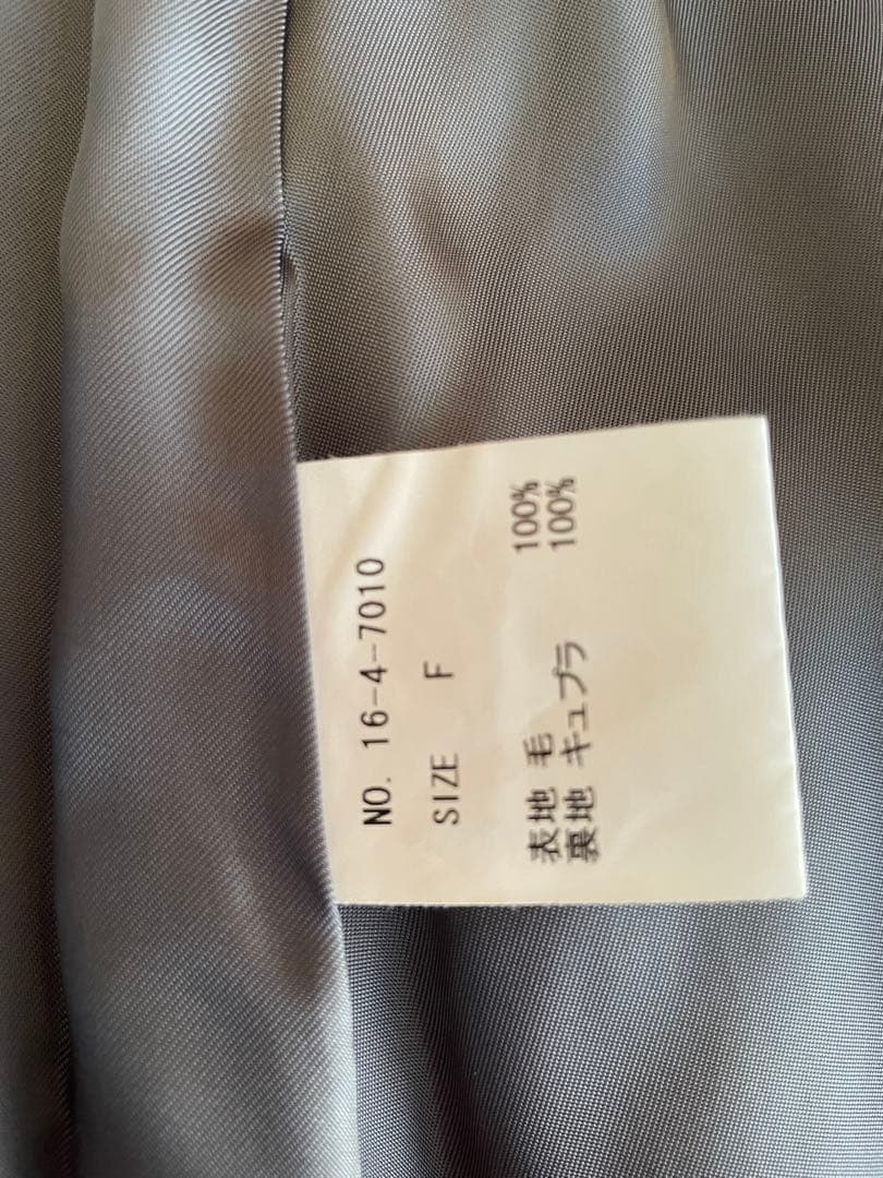 nesessaire ハリスツイードパッチワークコート　グレー