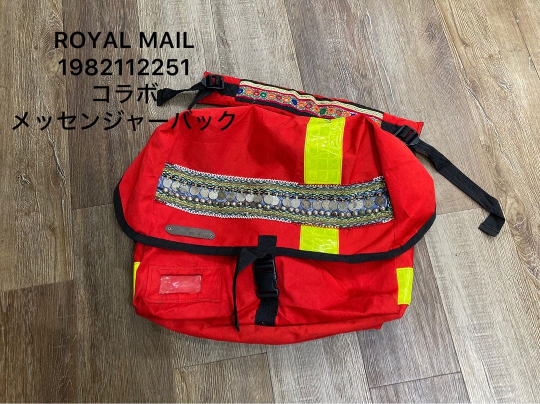 1点物ロイヤルメールメッセンジャーバックイギリス郵政局リーバイスフルカウント