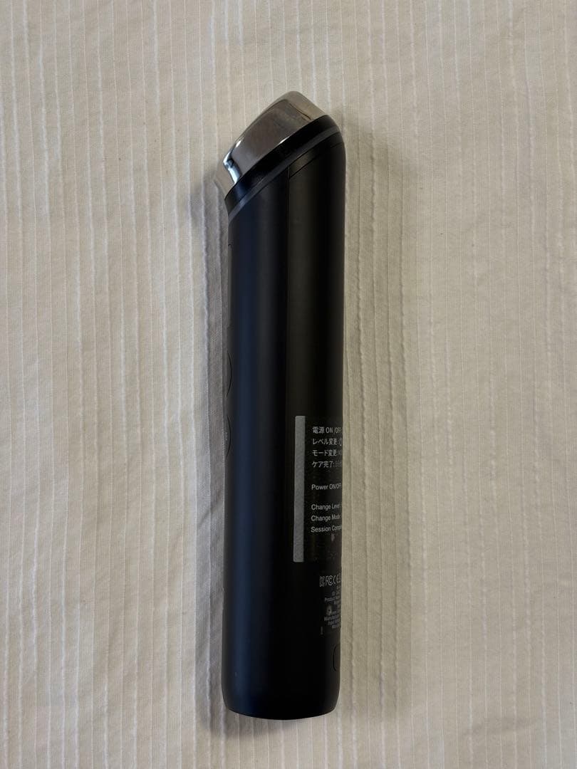 メディキューブ AGE-Rブースタープロ ブラック All in 1 美顔器