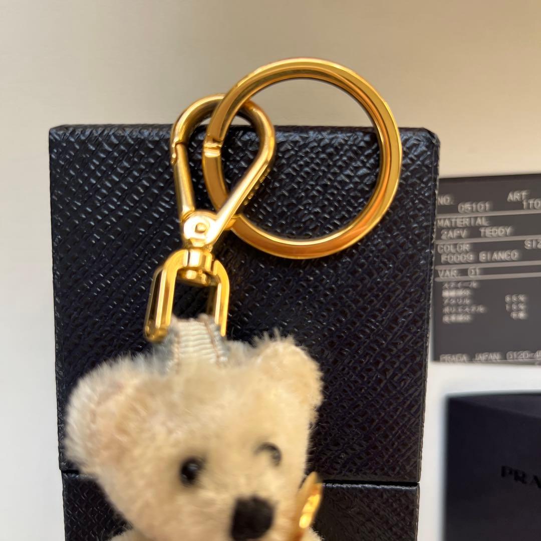 PRADA テディベア型キーホルダー