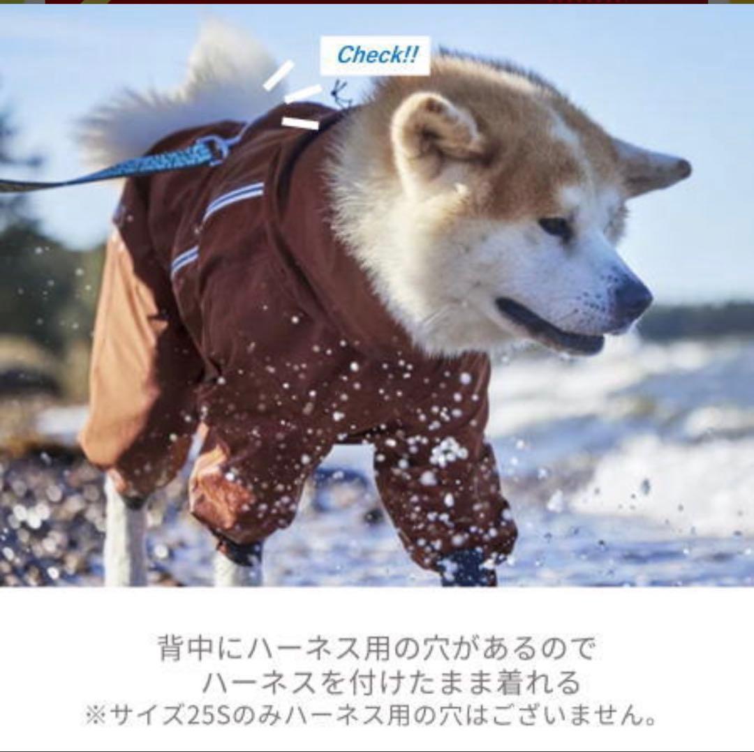 フルッタ　マッドベンチャーオーバーオール エコ　25S/10S