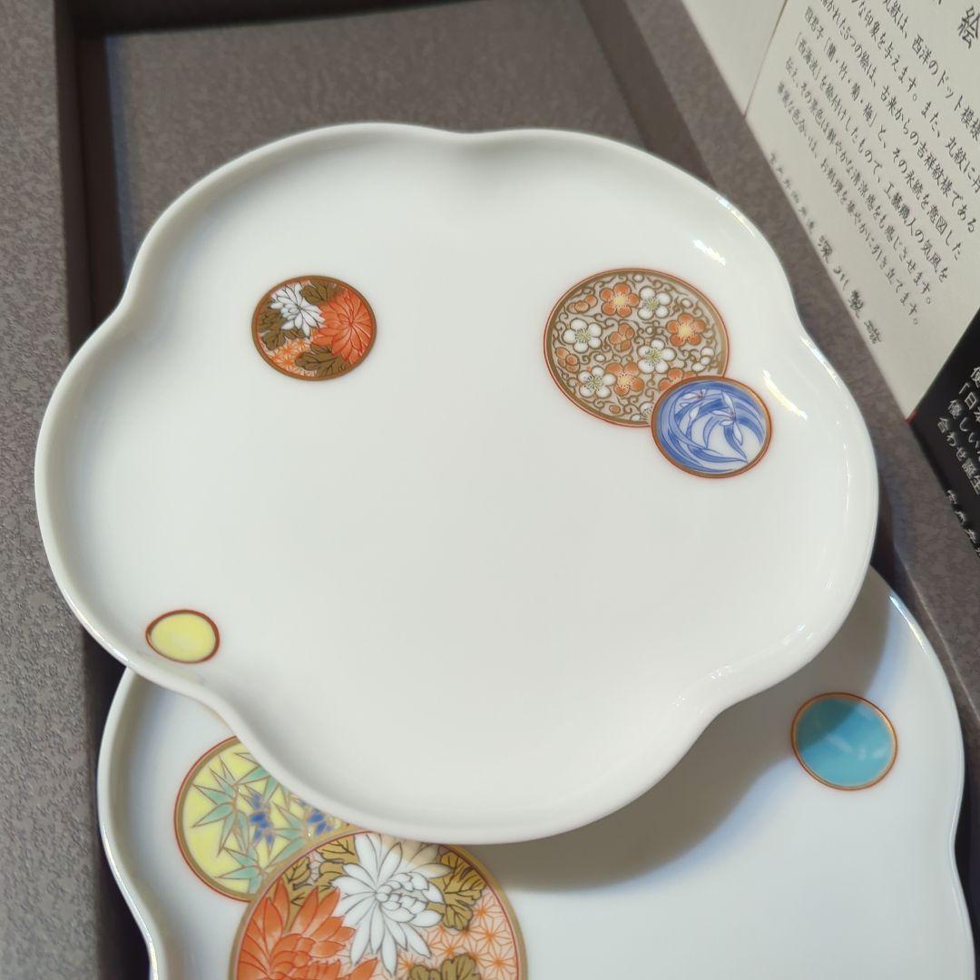 深川製磁・トリプレット（3枚揃えのお皿）花弁型皿3枚・元箱入）「ふたり+ONE」