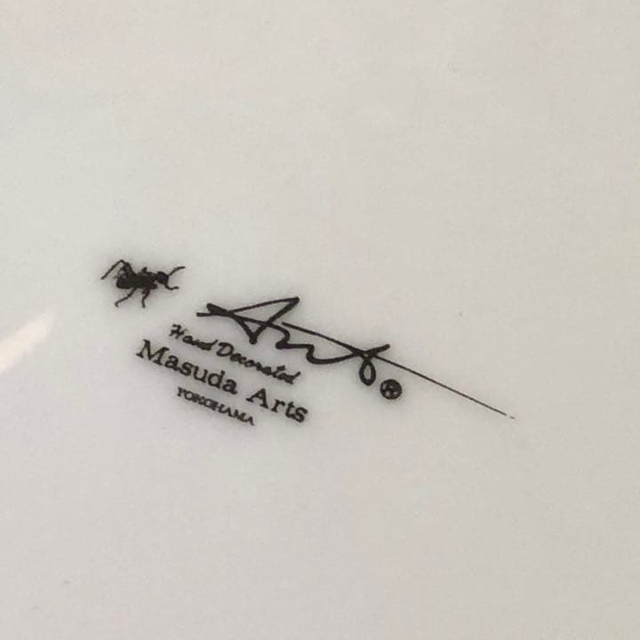 ビンテージ　希少　マスダアーツ　masuda arts 童話シリーズ　古道具