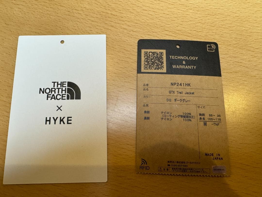 TNFH NORTH FACE × HYKE GTX ジャケット【24SS】