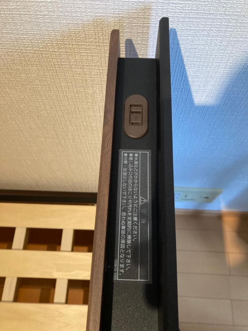 ダブルベッドセット フランスベッド