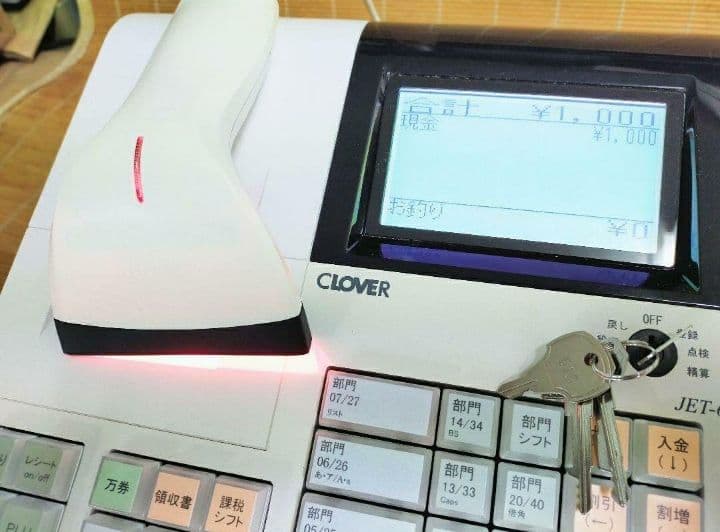 クローバーレジスター JET-670スキャナ付き　PC連携送料込　303007