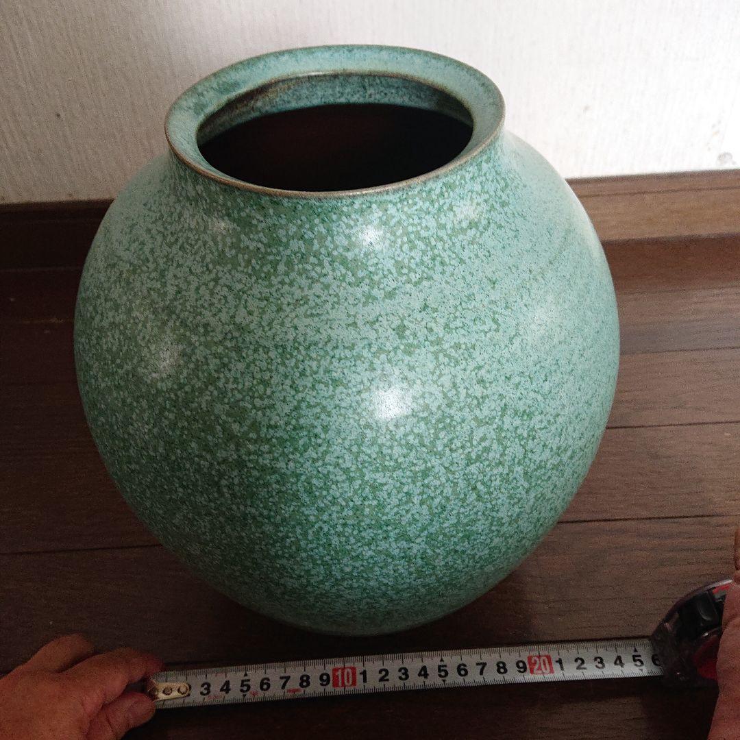 雷山陶秀窯 壺