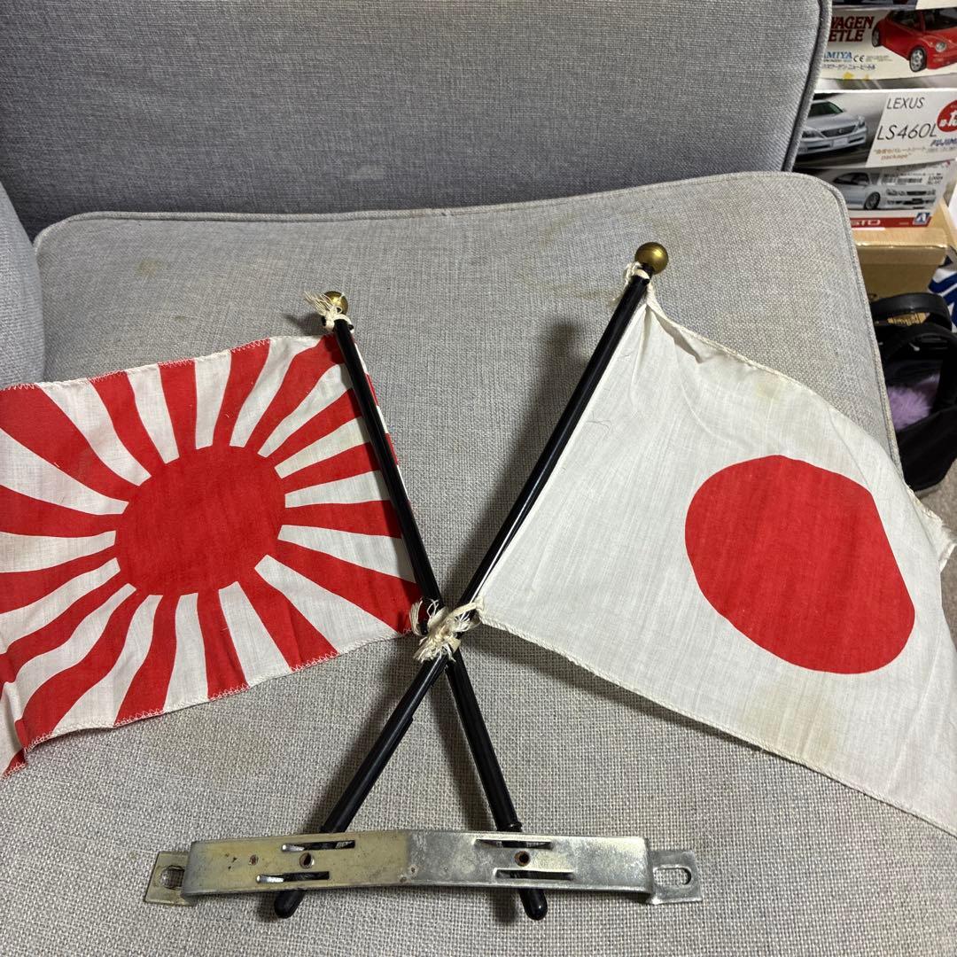 旭日旗と日本国旗セット、取り付けネジ欠品