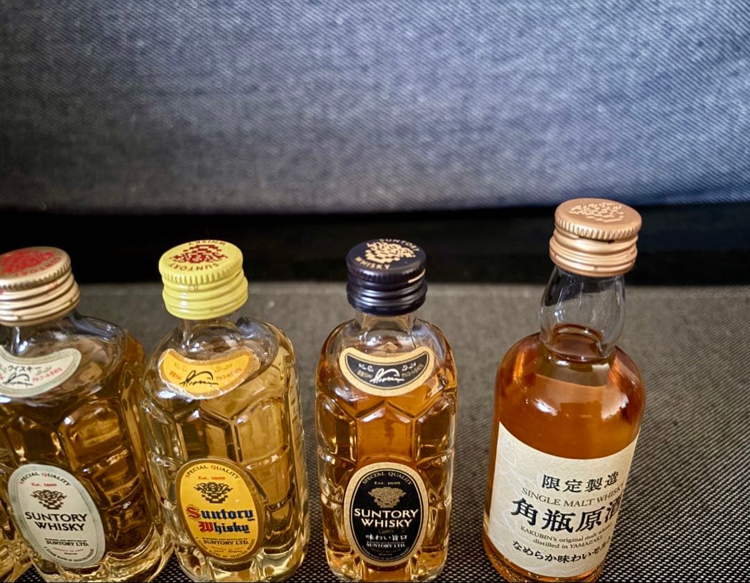サントリー角瓶　黒角　白角　原酒など　ミニボトル5本セット　未開封　響マーク
