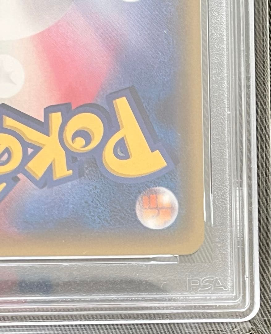 【期間限定値下げ中】ポケモンカード　ビッケSR PSA10 Pokémon