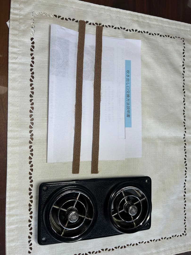 バス エアコン 吹き出し口ジムニーjb64 シエラ