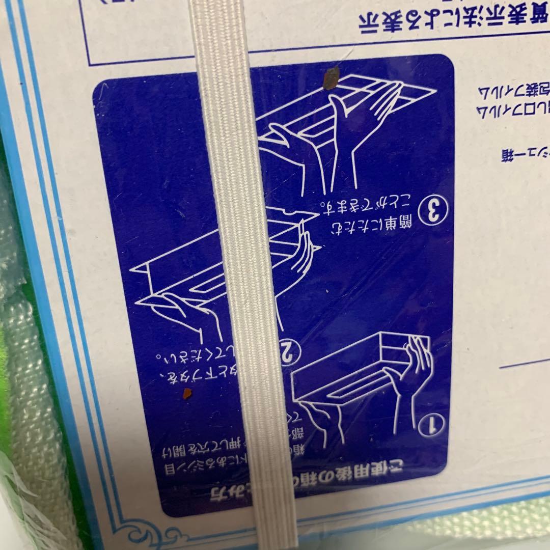 Doko Demo Issyo レトロ ヴィンテージ レア 希少 廃盤 井上