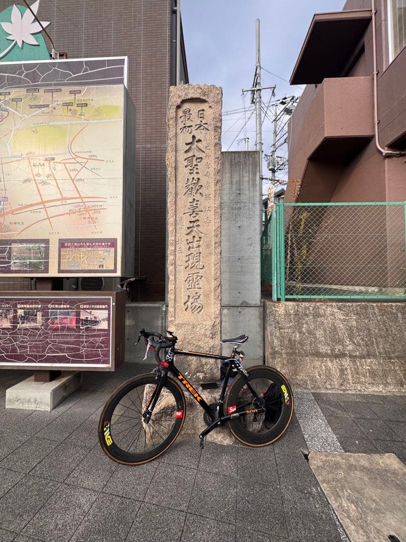 自転車本体 Trek emonda S5