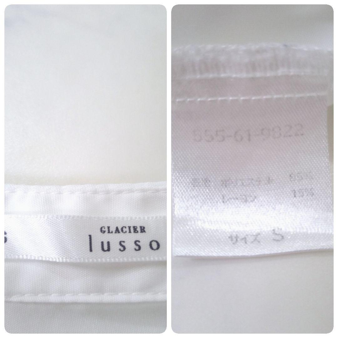 NATURAL BEAUTY BASIC×PLST　ジャケット×パンツ×ブラウス