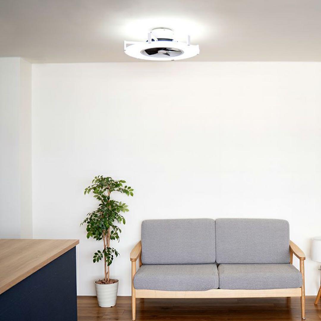 シーリングライト　ファン機能付