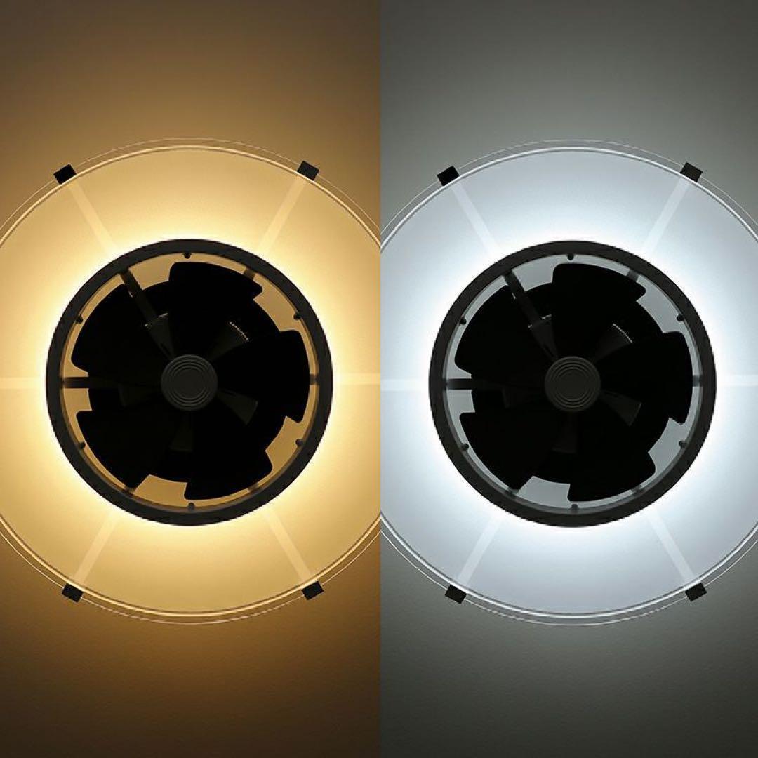 シーリングライト　ファン機能付