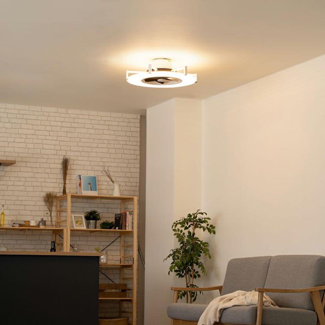 シーリングライト　ファン機能付