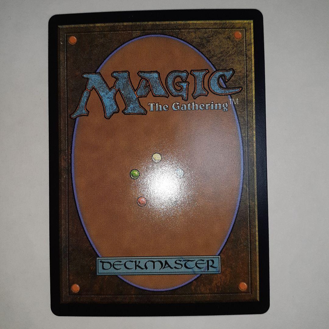 鮮麗　Vibrance　日本語　ボーダーレス　foilと通常　ローウィンの昏明