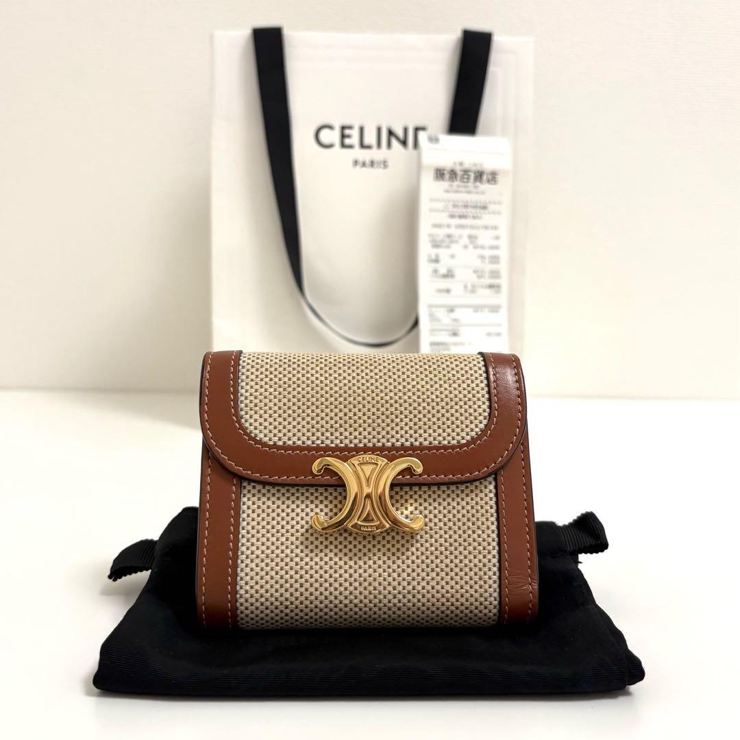 ミ*ケ様 【極美品】CELINE スモールフラップウォレット トリオンフ ナチュ