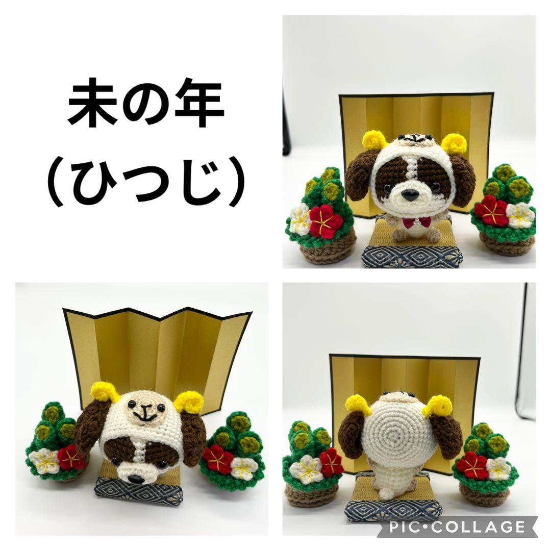 a.mk様　オーダーページ