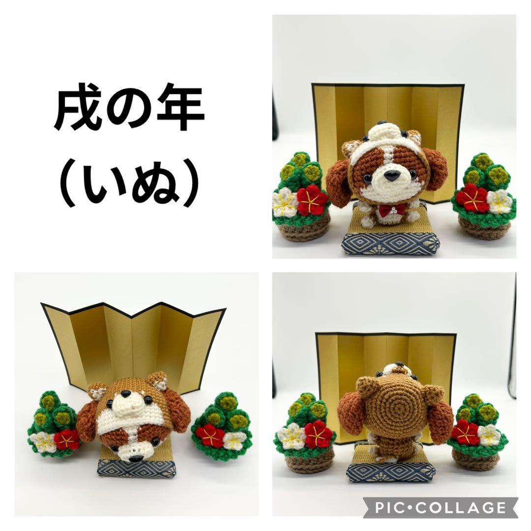 a.mk様　オーダーページ