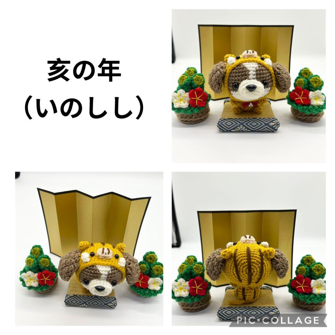 a.mk様　オーダーページ