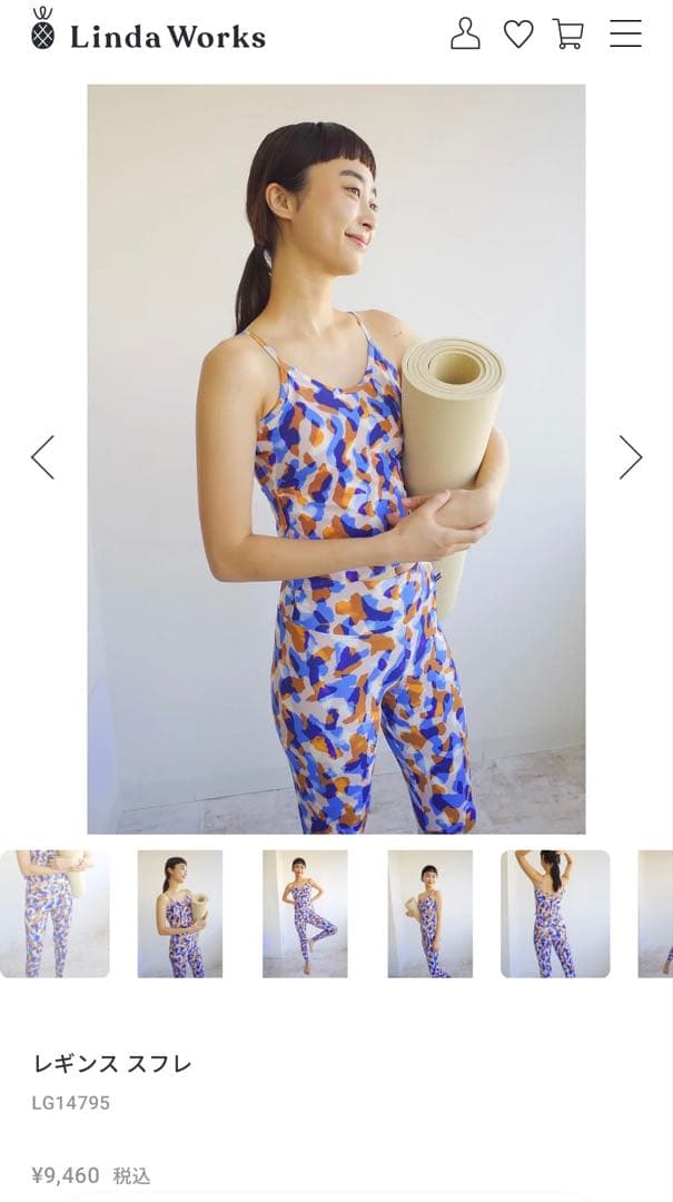 新品・未使用タグ付き【Linda Works】リンダワークス ヨガ レギンス Ｓ