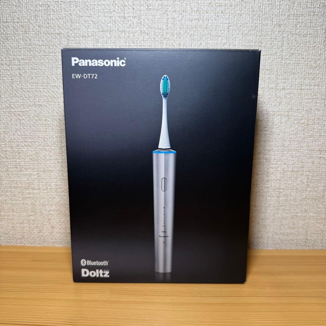 Panasonic EW-DT72-S シルバー ドルツ 電動歯ブラシ