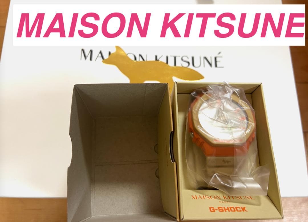 【新品】G-SHOCK × Maison Kitsuné gショック　カシオ