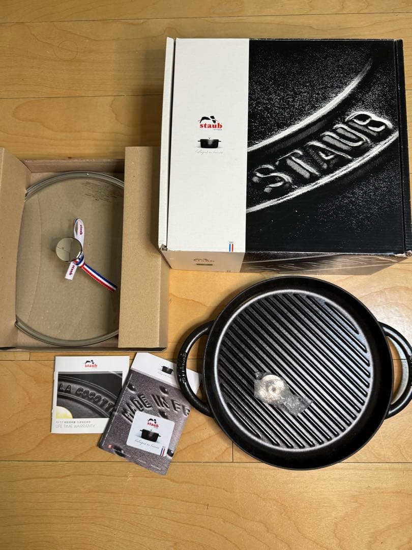 STAUB スチーム＆グリル鍋 26cm ブラック 40508-302ガラス蓋付