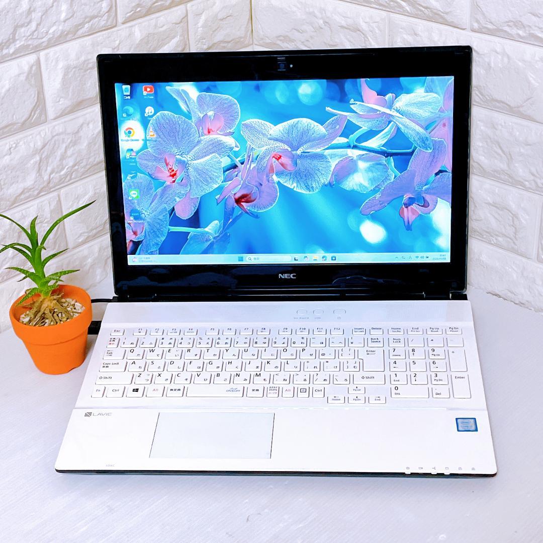 ノートパソコン【写真たっぷり保存 1TB】】Windows11 NEC PC