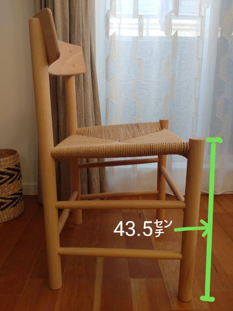 【正規品】J39ボーエモーエンセン ビーチソープ仕上げ フレデリシア