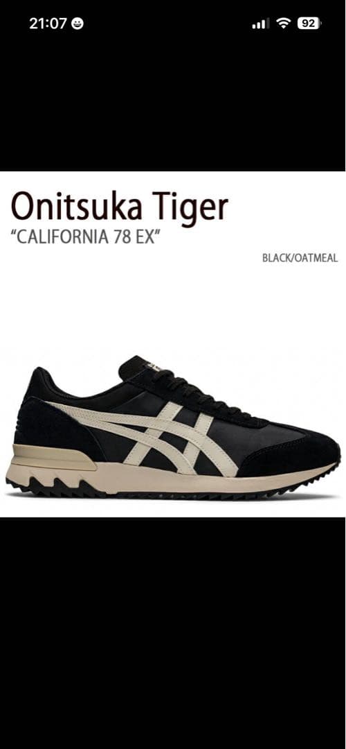 Onitsuka Tiger CALIFORNIA 78 EX ブラック
