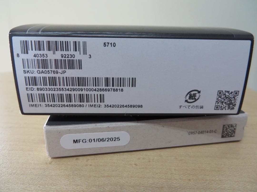 Google Pixel 9a 128GB 5G +純正ケース　未使用同様