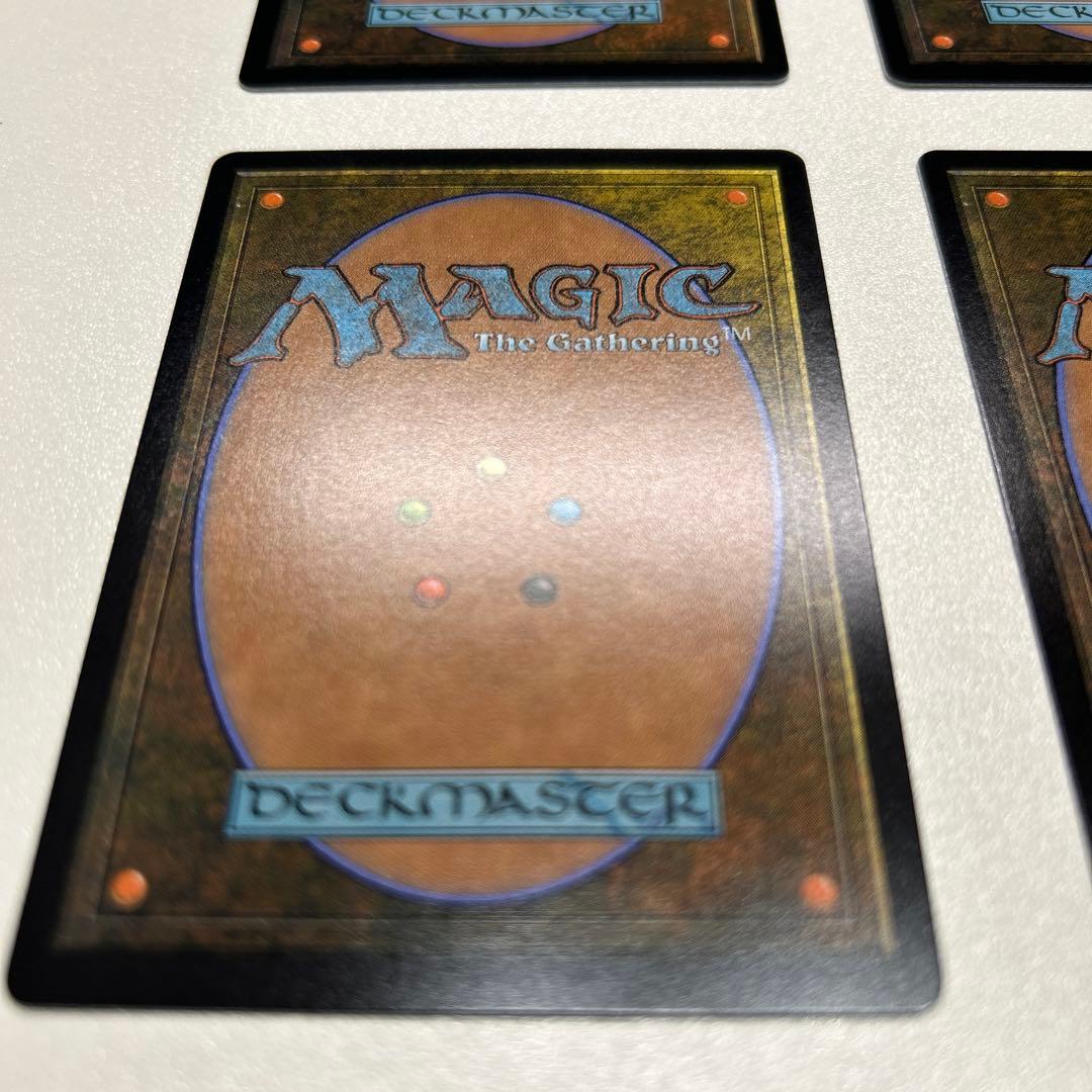 サンビロウの境界/Sunbillow Verge