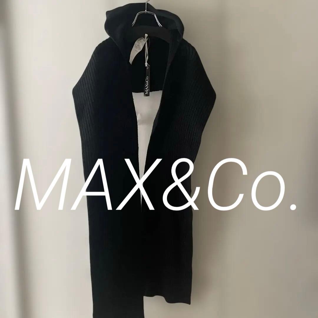 マックスアンドコー　MAX&CO マックスマーラー　MAXMara フード付き