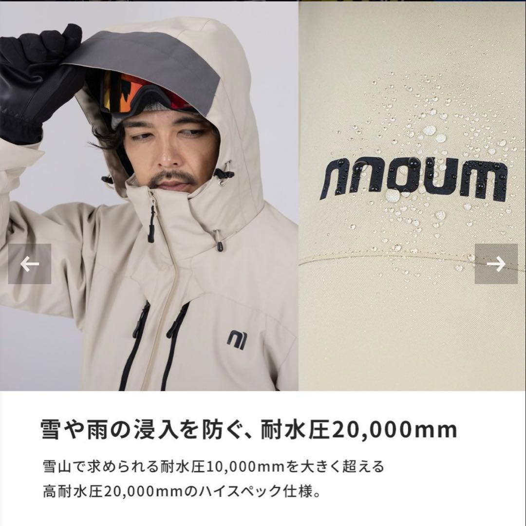本日最終日特価【新品未使用】nnoun スキーウェア 25/26モデル上下セット