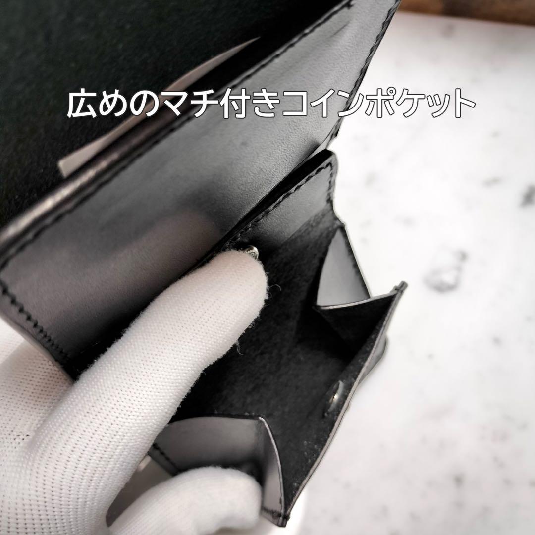 三つ折りトラッカーウォレット　栃木レザー　オイルレザー　黒　ハンドメイド