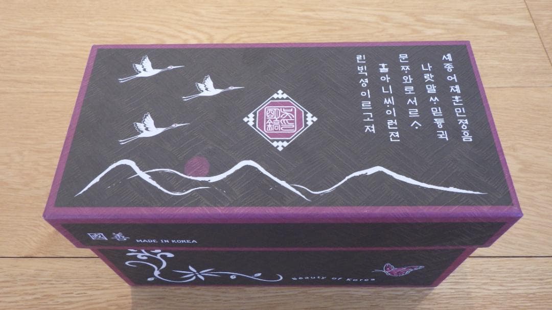 【9800円→8500円】韓国伝統工芸品 双子宝石箱 螺鈿細工ジュエリーボックス