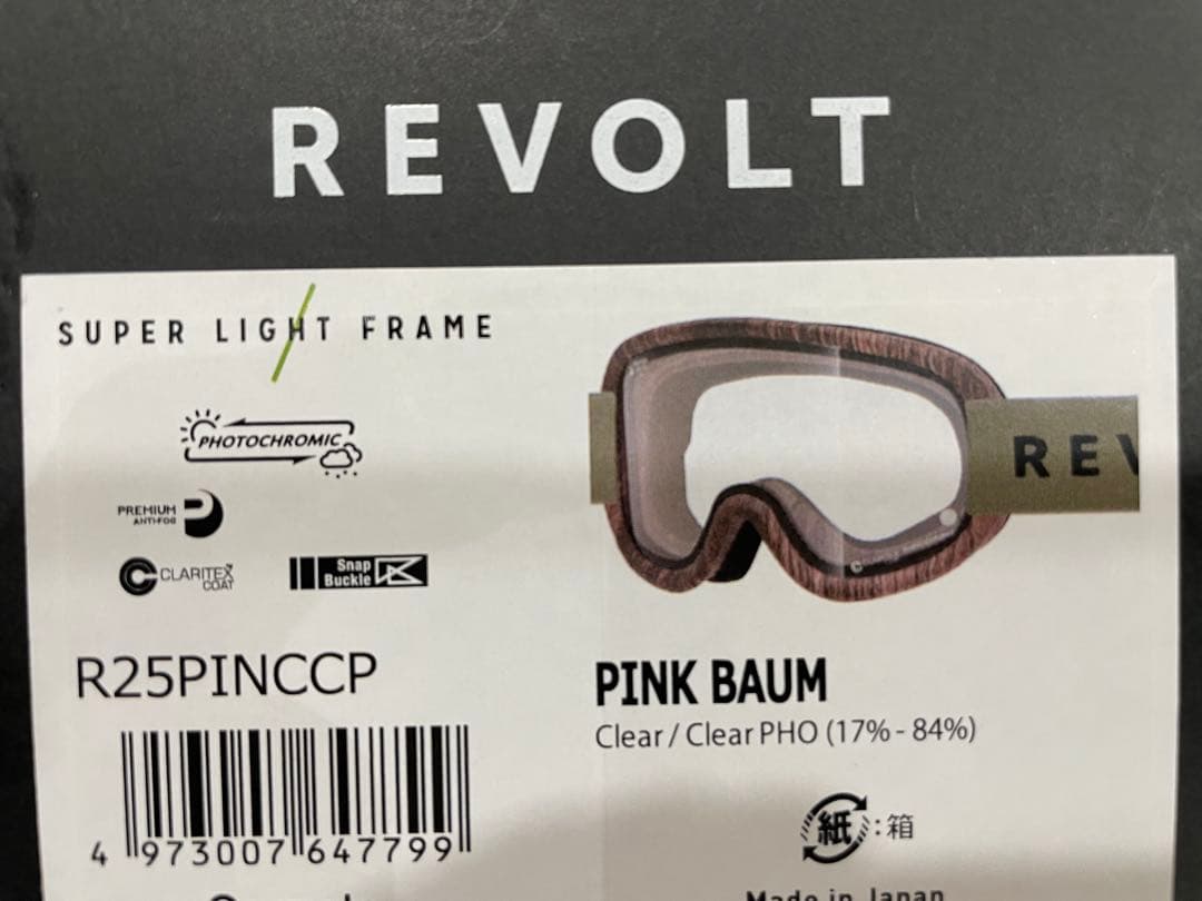 スキー・スノーボードアクセサリー REVOLT SUPER LIGHT FRAME PINK BAUM