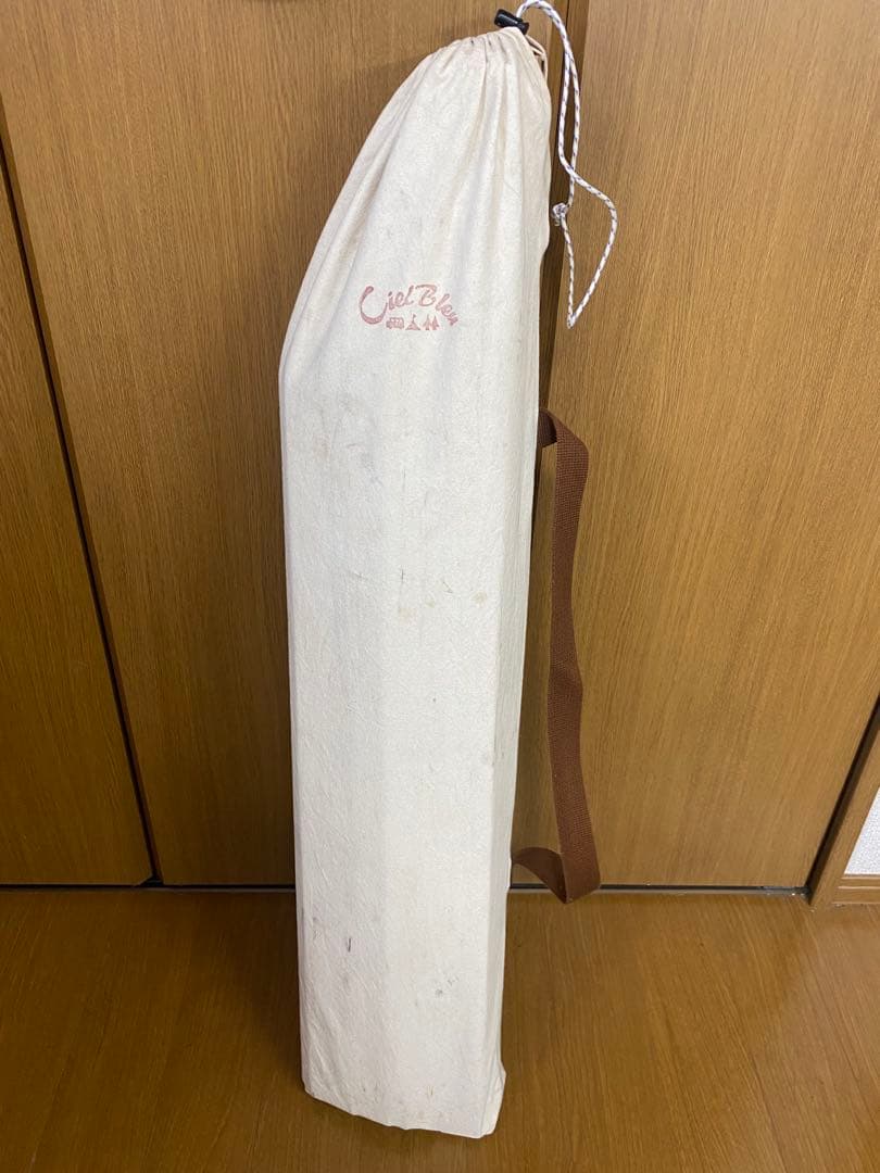 CielBleuシエルブルーロールトップテーブルRolltopTableL-P