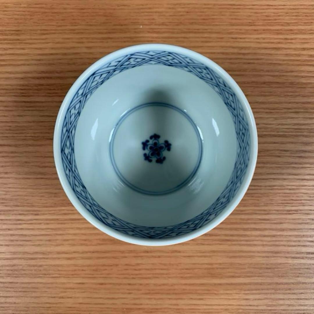 有田焼 李荘窯 染付蛸唐草格子文 蕎麦猪口☆
